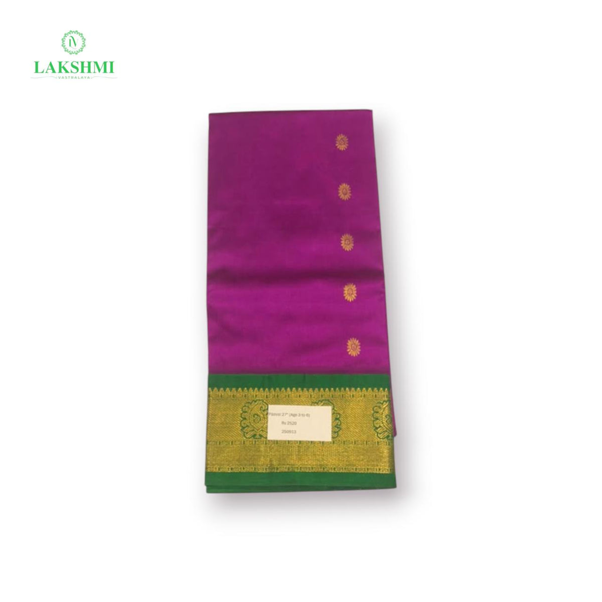 Paavai 27" 1.8Mtrs Age (3 to 5) - 250913