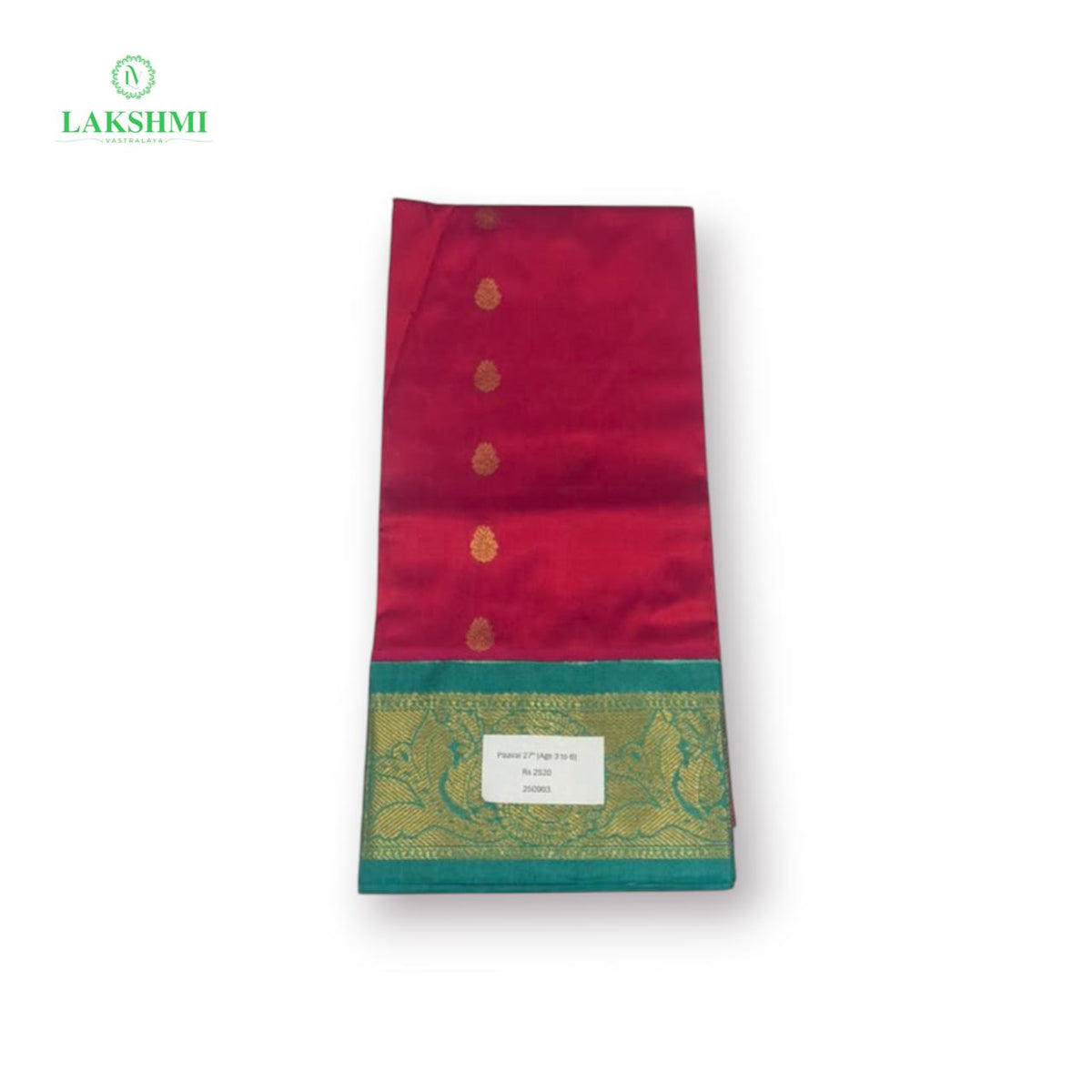 Paavai 27" 1.8Mtrs Age (3 to 5) - 250903