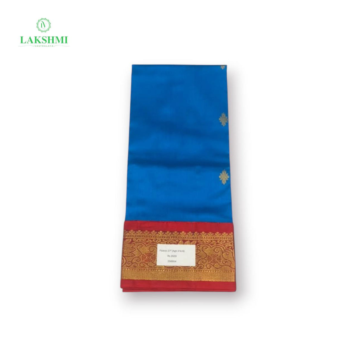 Paavai 27" 1.8Mtrs Age (3 to 5) - 250904