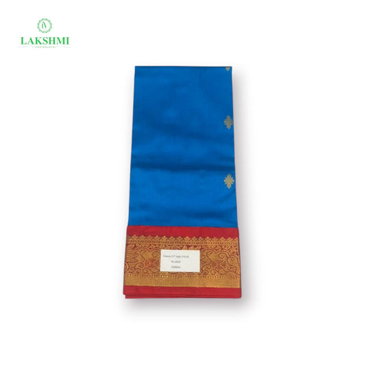 Paavai 27" 1.8Mtrs Age (3 to 5) - 250904