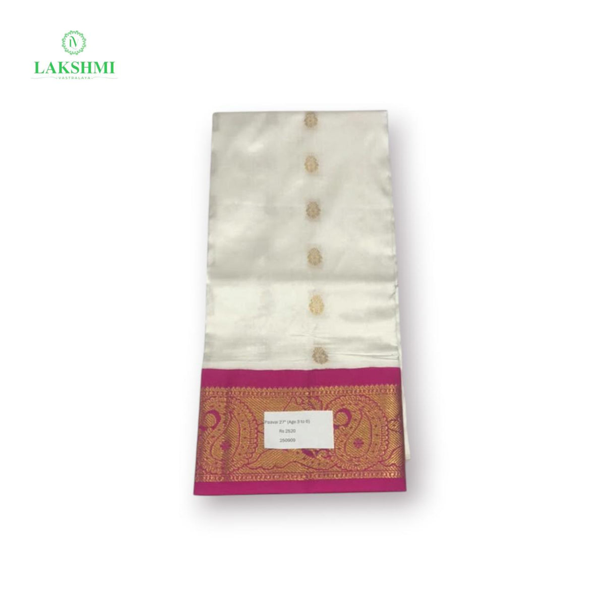 Paavai 27" 1.8Mtrs Age (3 to 5) - 250909