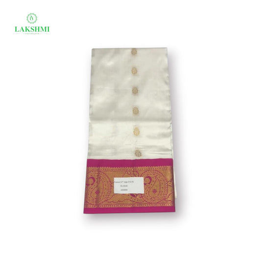 Paavai 27" 1.8Mtrs Age (3 to 5) - 250909