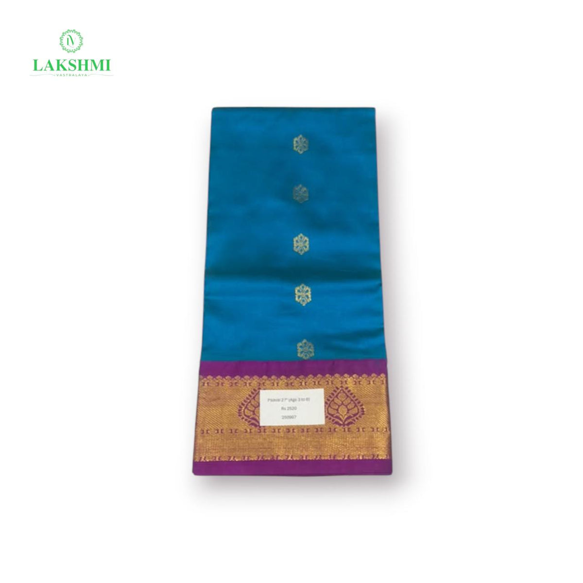 Paavai 27" 1.8Mtrs Age (3 to 5) - 250907