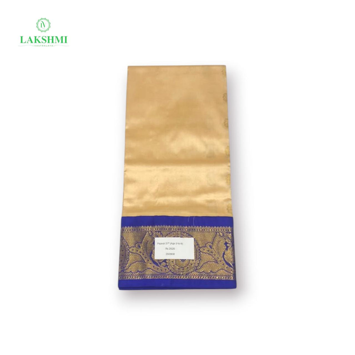 Paavai 27" 1.8Mtrs Age (3 to 5) - 25090