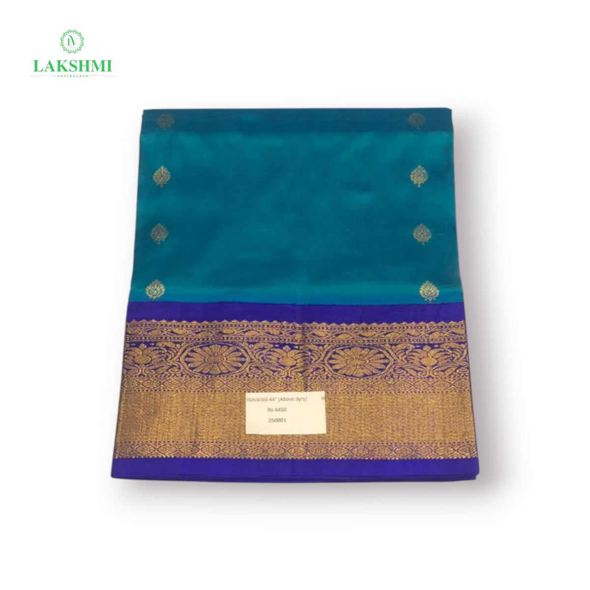 Illavarasi 44" Pure Silk Pavadai Above 9 Years - 250901