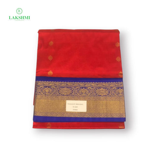 Illavarasi 44" Pure Silk Pavadai Above 9 Years - 250904