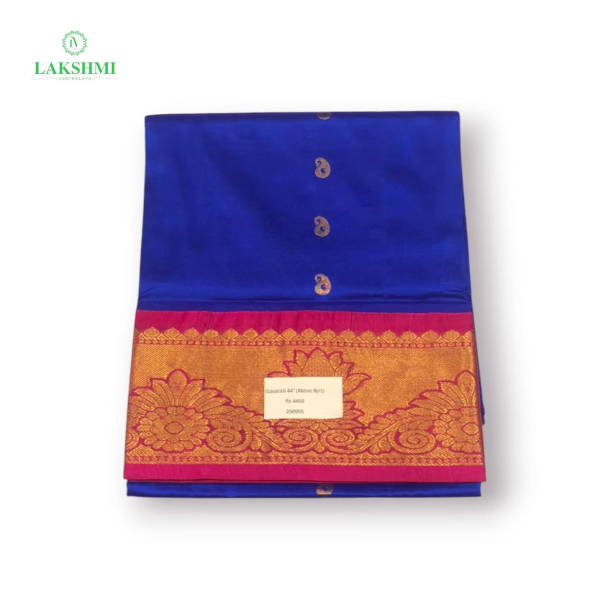 Illavarasi 44" Pure Silk Pavadai Above 9 Years - 250905