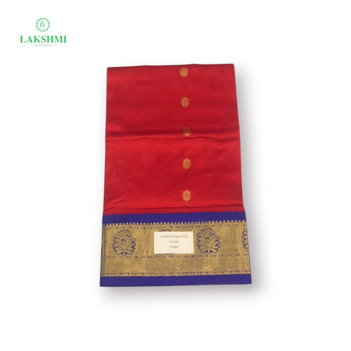 Kuzhali 36" Pure Silk Pavadai Age 6 to 9 - 250905