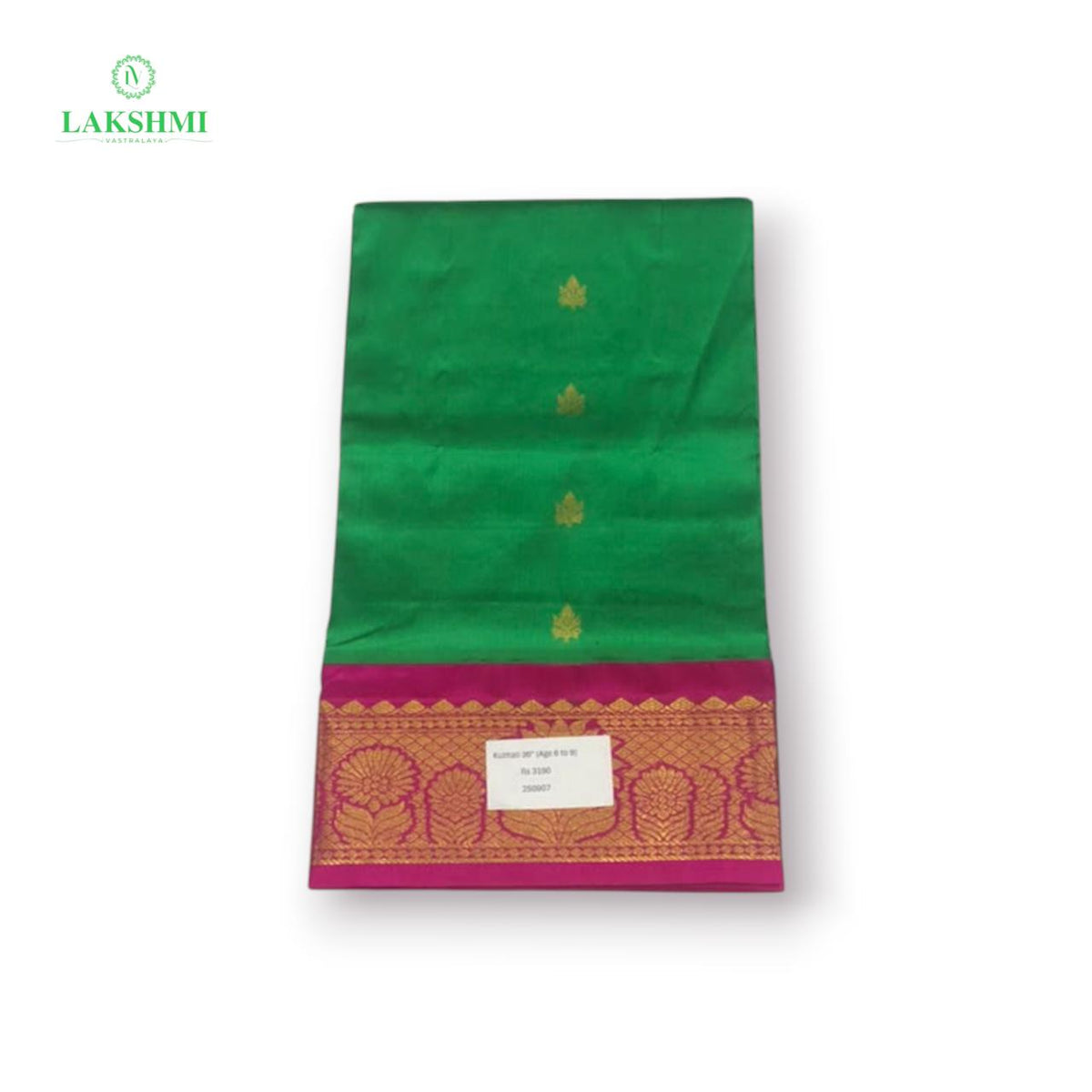 Kuzhali 36" Pure Silk Pavadai Age 6 to 9 - 250907