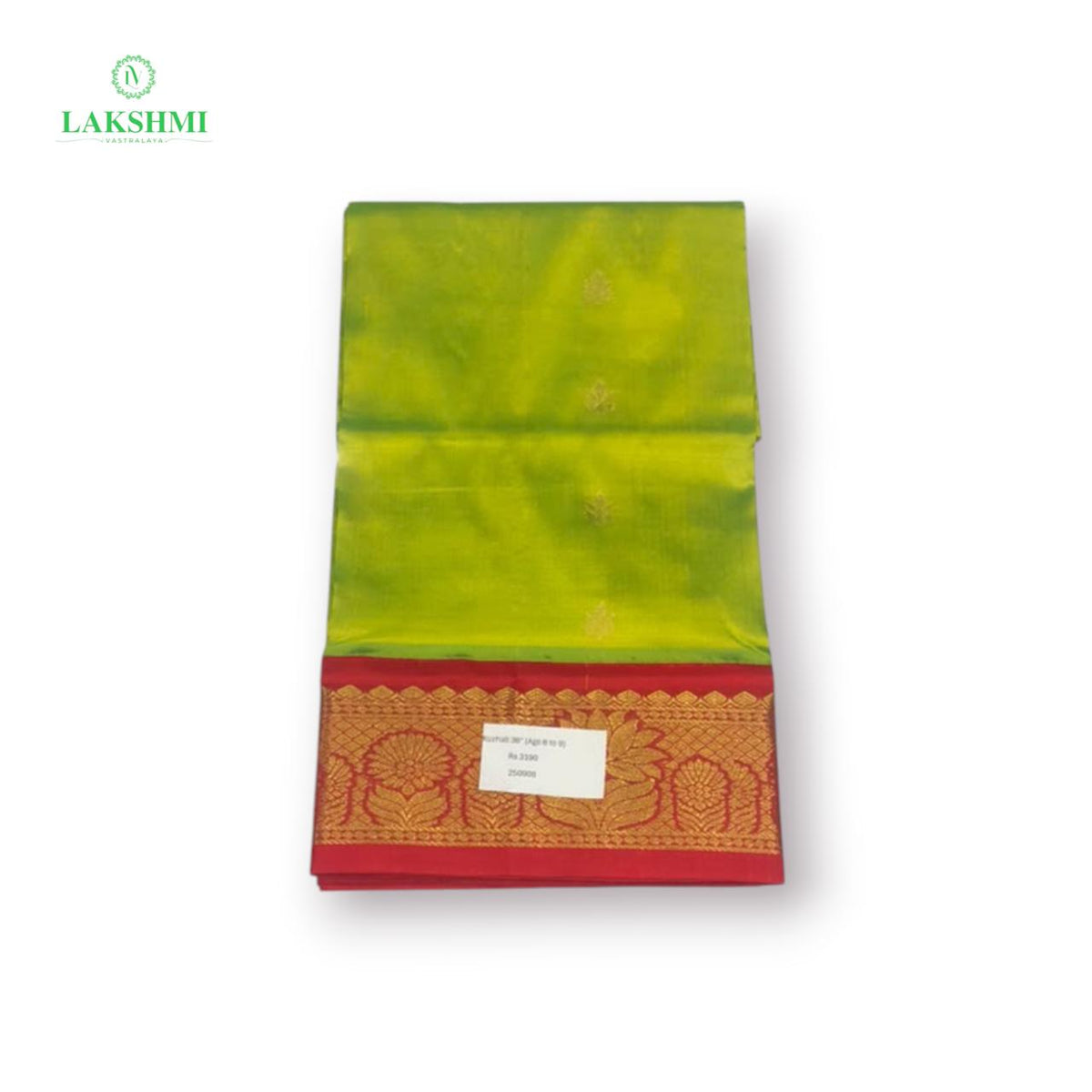 Kuzhali 36" Pure Silk Pavadai Age 6 to 9 - 25090