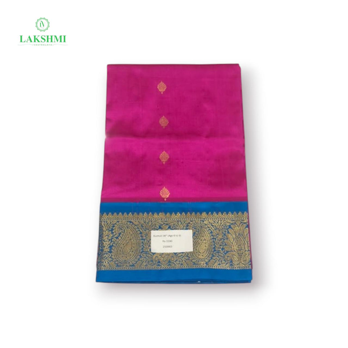 Kuzhali 36" Pure Silk Pavadai Age 6 to 9 - 250903