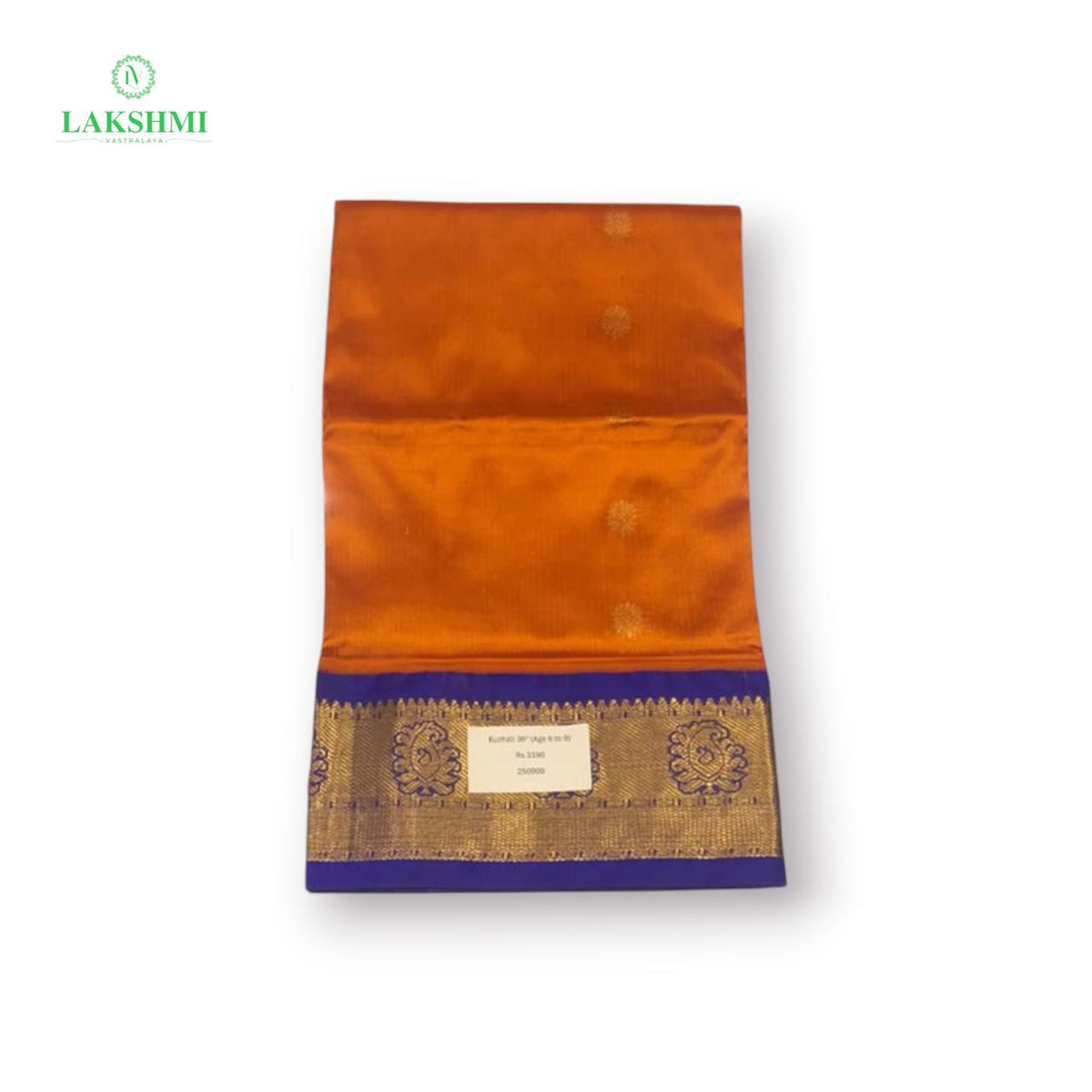 Kuzhali 36" Pure Silk Pavadai Age 6 to 9 - 250909