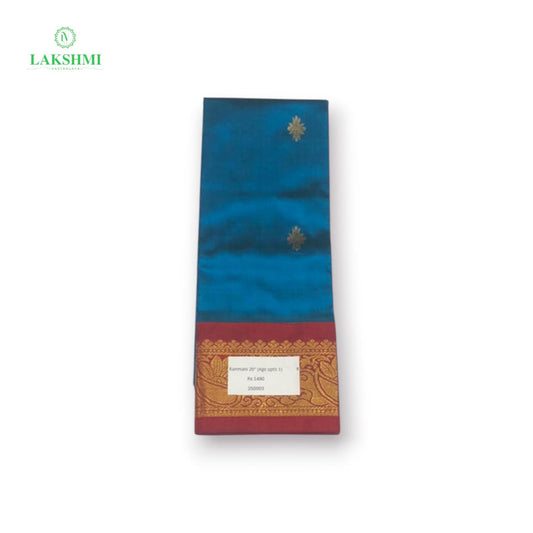 Kanmani 20" Pure Silk Pavadai Age up to 3 years - 250903