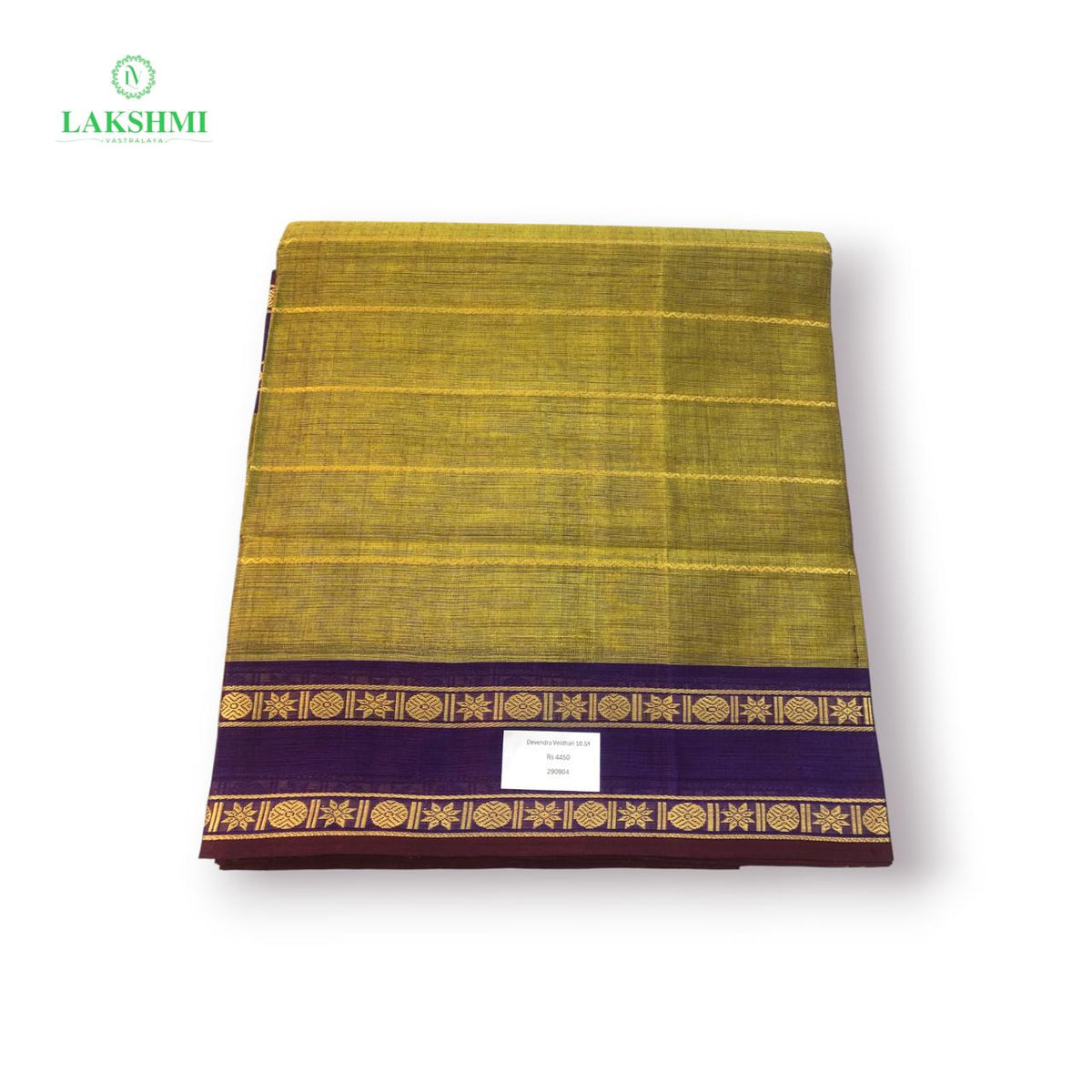 Devendra Veldhari 10.5 Yards - 290904