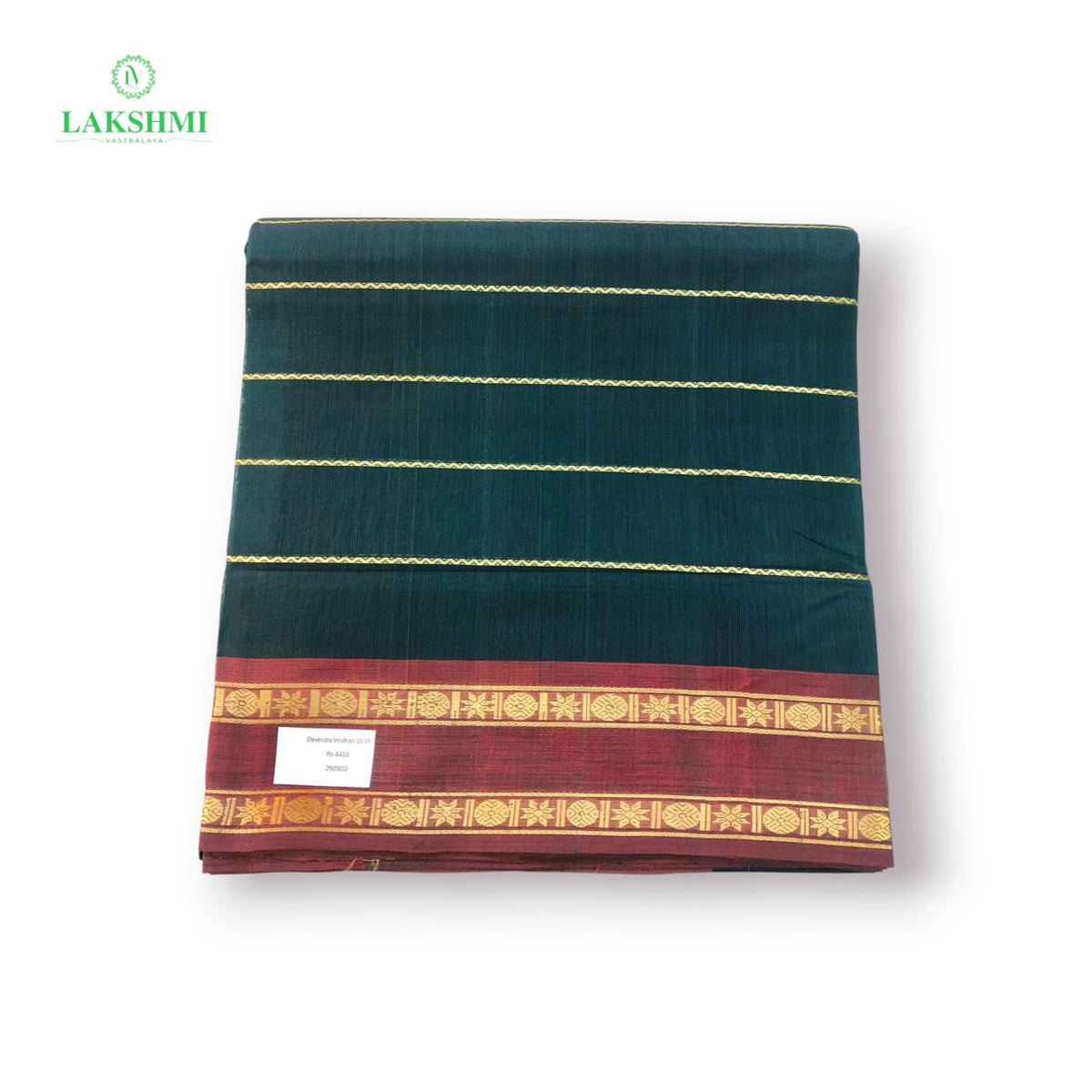 Devendra Veldhari 10.5 Yards - 290903