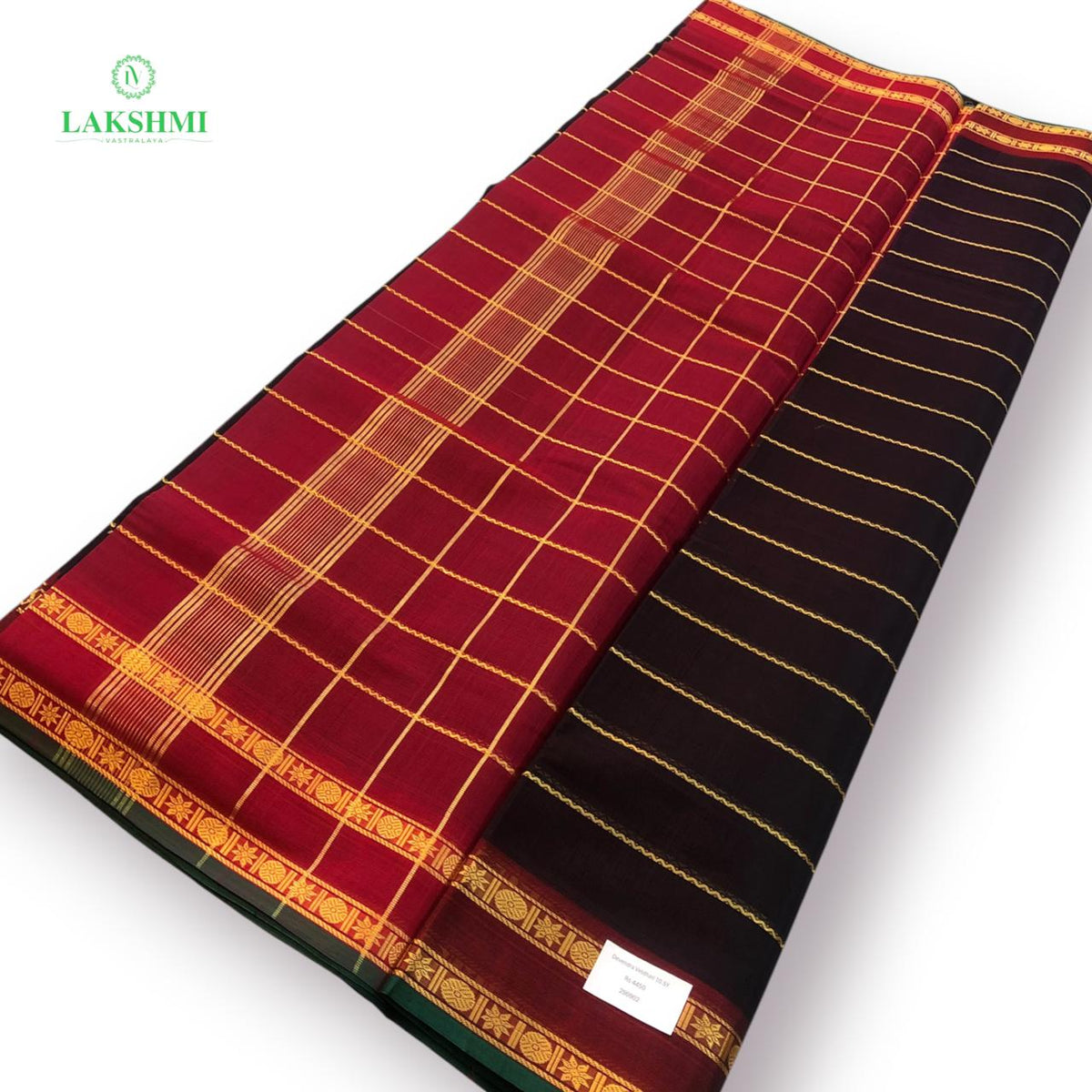 Devendra Veldhari 10.5 Yards - 290902