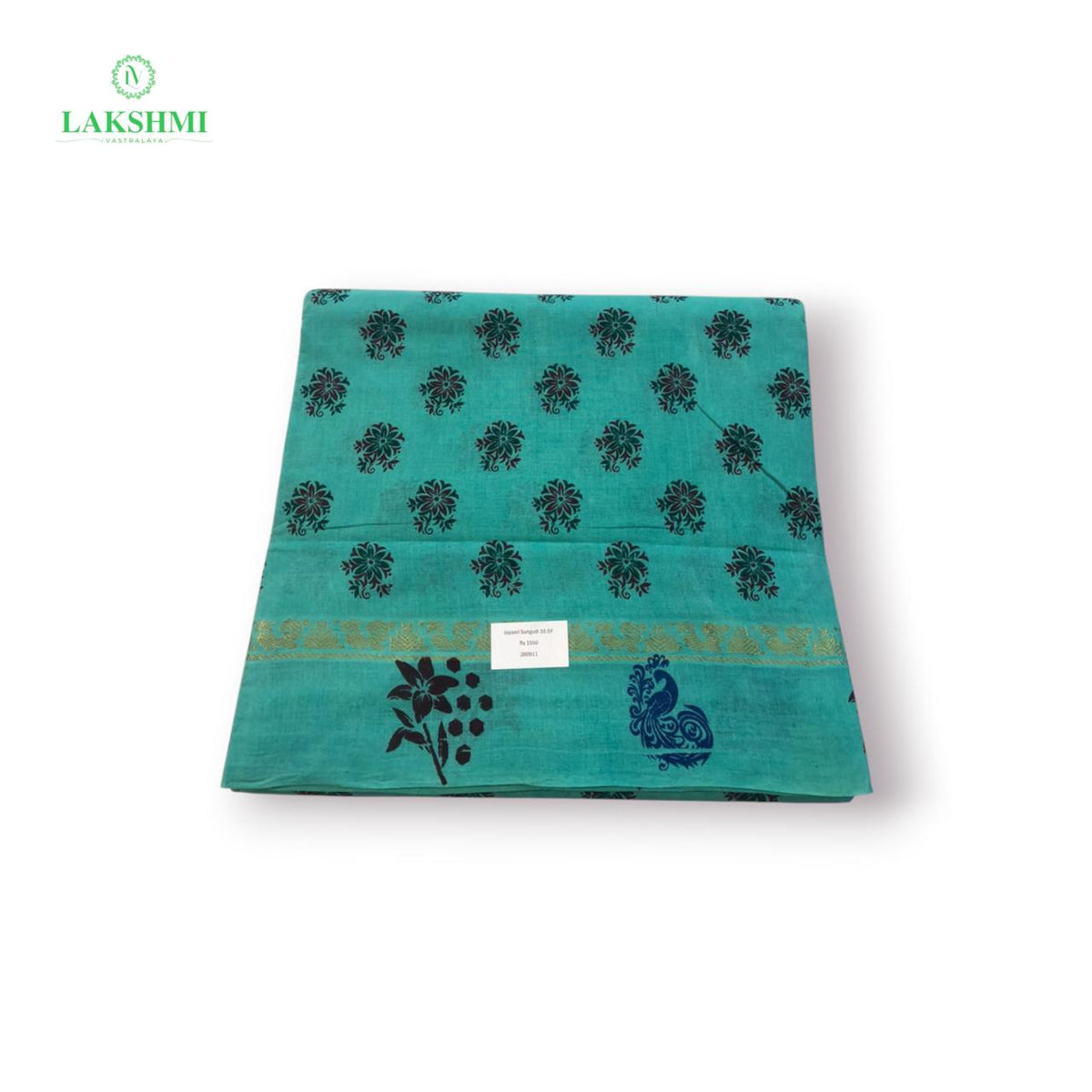 Jayasree Sungudi Ekandam with Upper Zari – 10.5 Yards - 260911