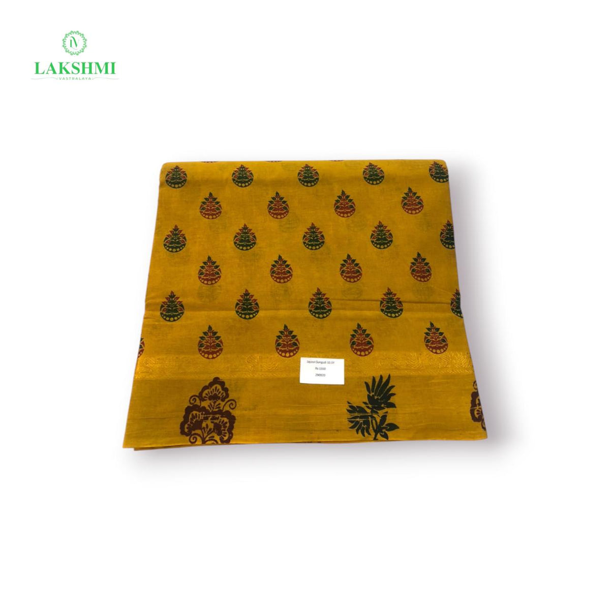 Jayasree Sungudi Ekandam with Upper Zari – 10.5 Yards - 260920