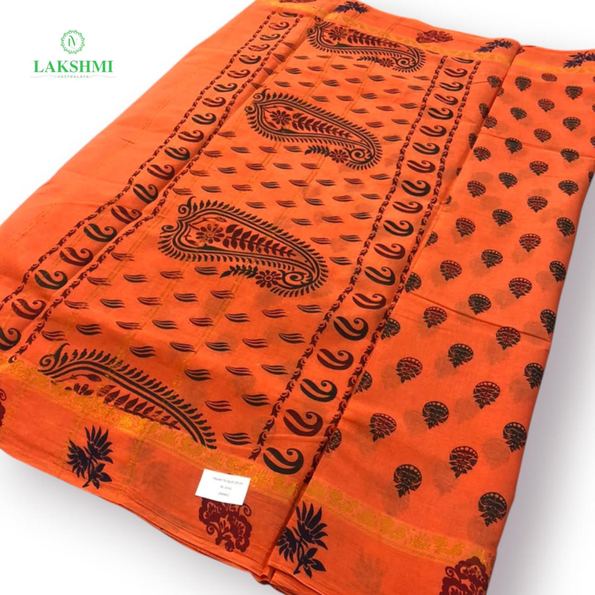Jayasree Sungudi Ekandam with Upper Zari – 10.5 Yards - 260902