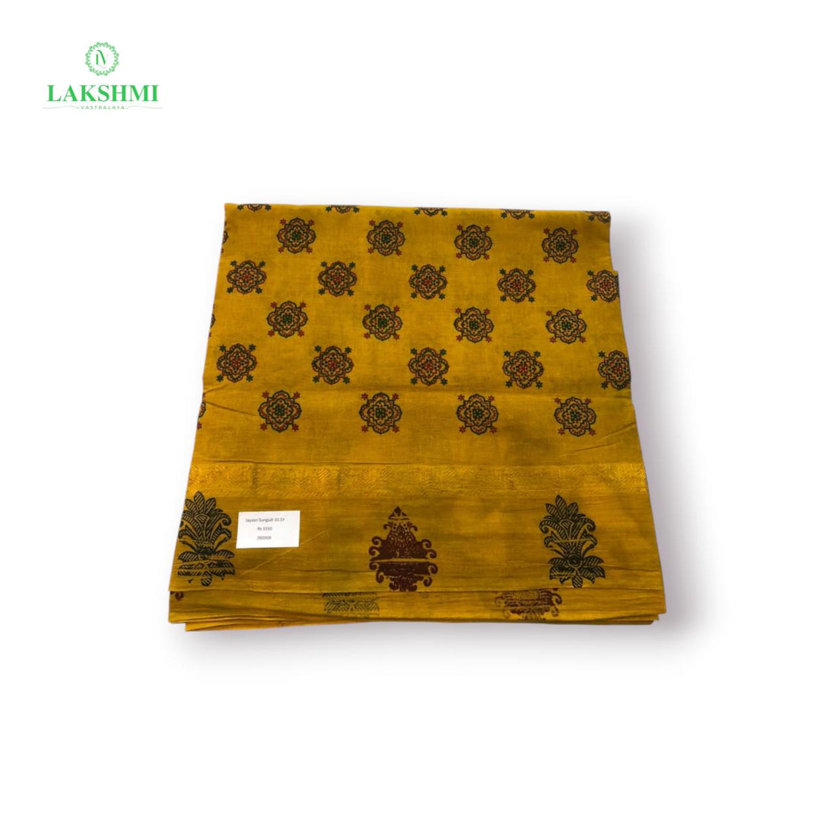 Jayasree Sungudi Ekandam with Upper Zari – 10.5 Yards - 260908
