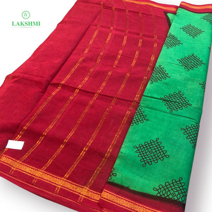 Gayatri Sungudi 10.5Y - 290921