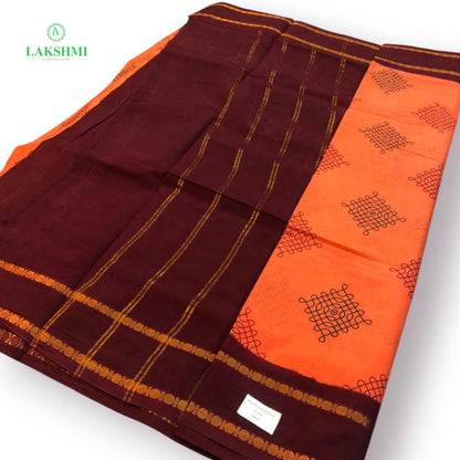 Ambika 10.5 Yards Sungudi Cotton - 290910