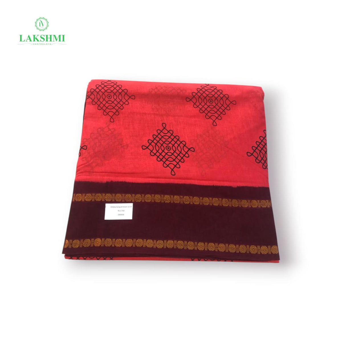 Ambika 10.5 Yards Sungudi Cotton - 290908