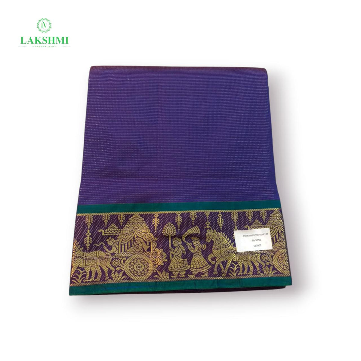 Hemavati 10 Yards Vairoosi Semi Silk - 180902
