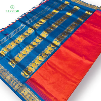 Sudha Dhanyasi 10.5 Yards - 300907