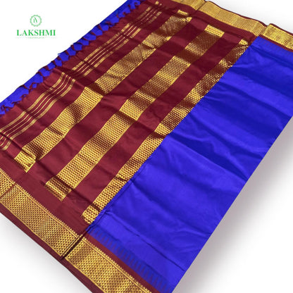 Sudha Dhanyasi 10.5 Yards - 300902