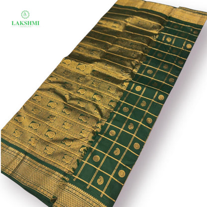Kurunji – Mayil Chakram Kattam 6Yards