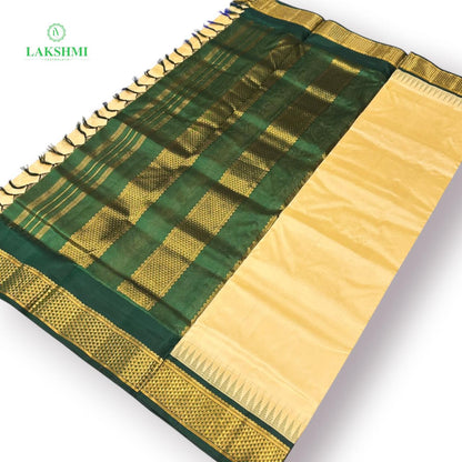 Sudha Dhanyasi 10.5 Yards - 061014