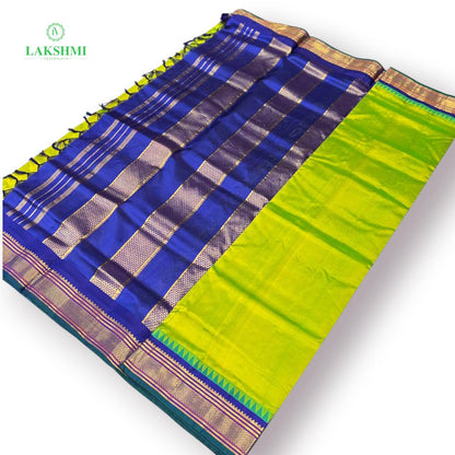 Sudha Dhanyasi 10.5 Yards - 061007