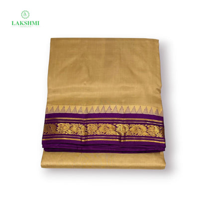 Sudha Dhanyasi 10.5 Yards - 061005