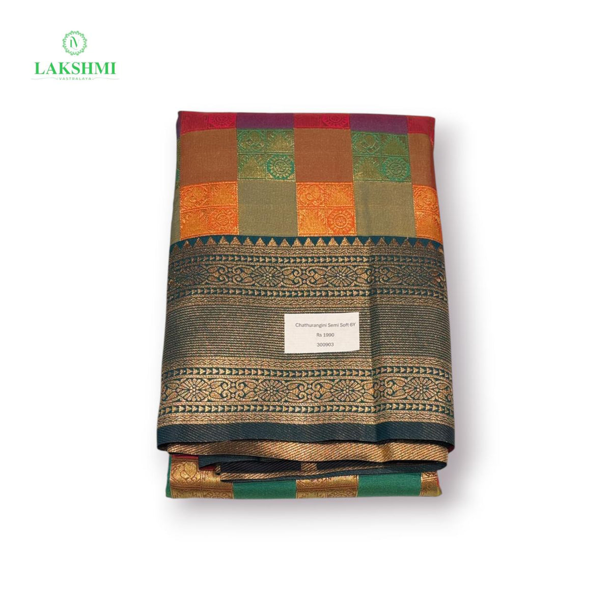 Chathurangini – 6Y Semi Soft Silk Saree - 300903