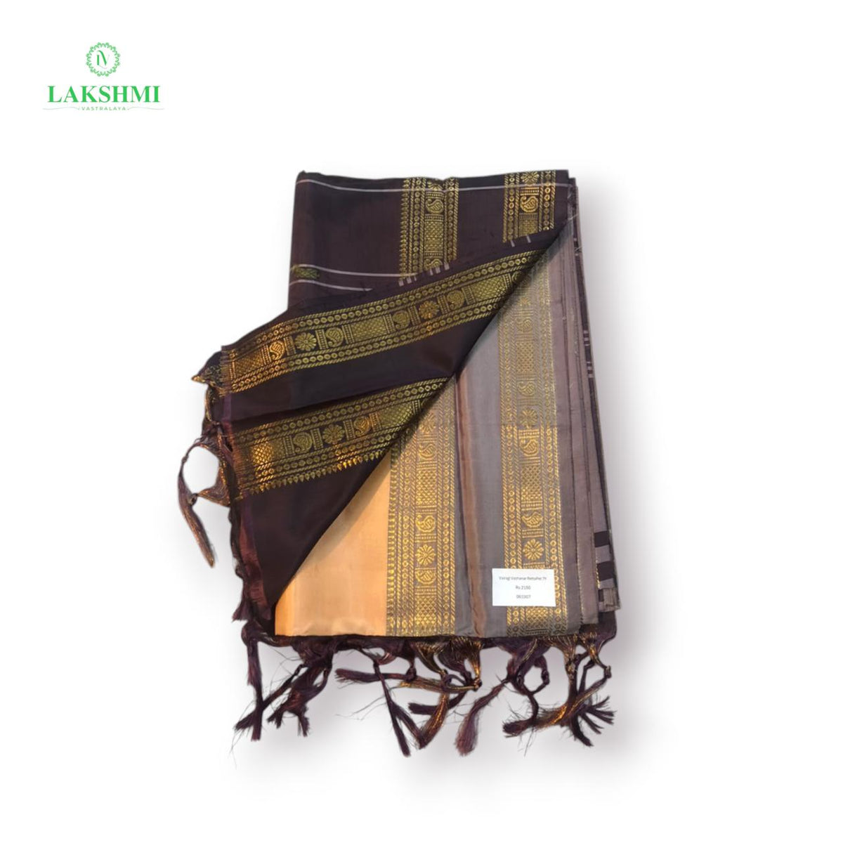 Vairagi Vazhanar Retta Pet 7 Yards - 061007
