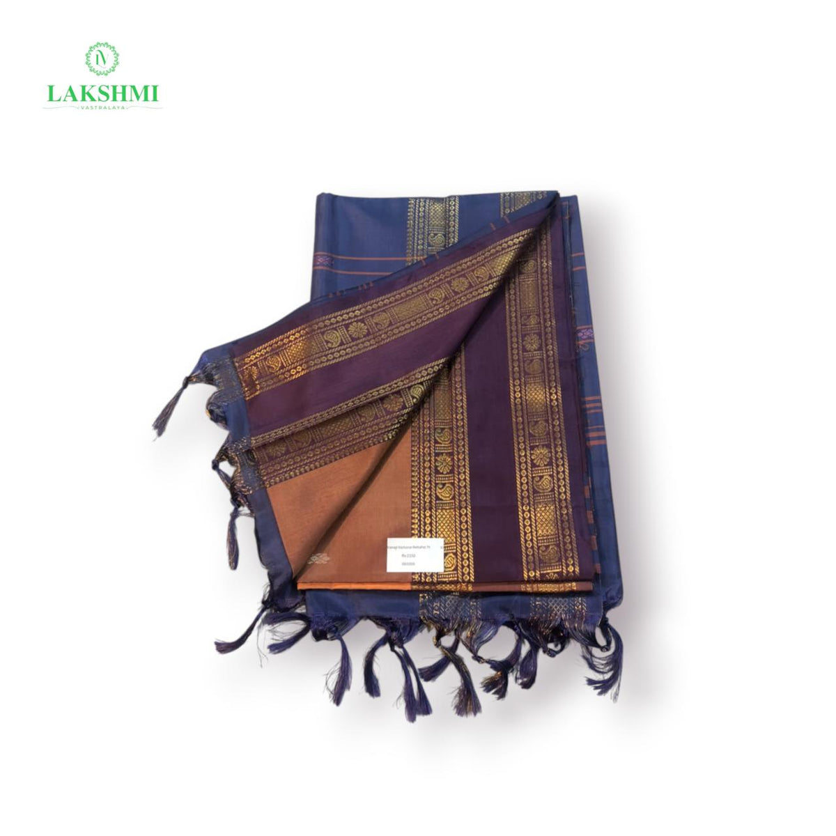 Vairagi Vazhanar Retta Pet 7 Yards - 061005