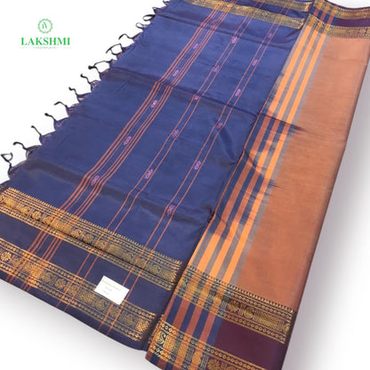 Vairagi Vazhanar Retta Pet 7 Yards - 061005