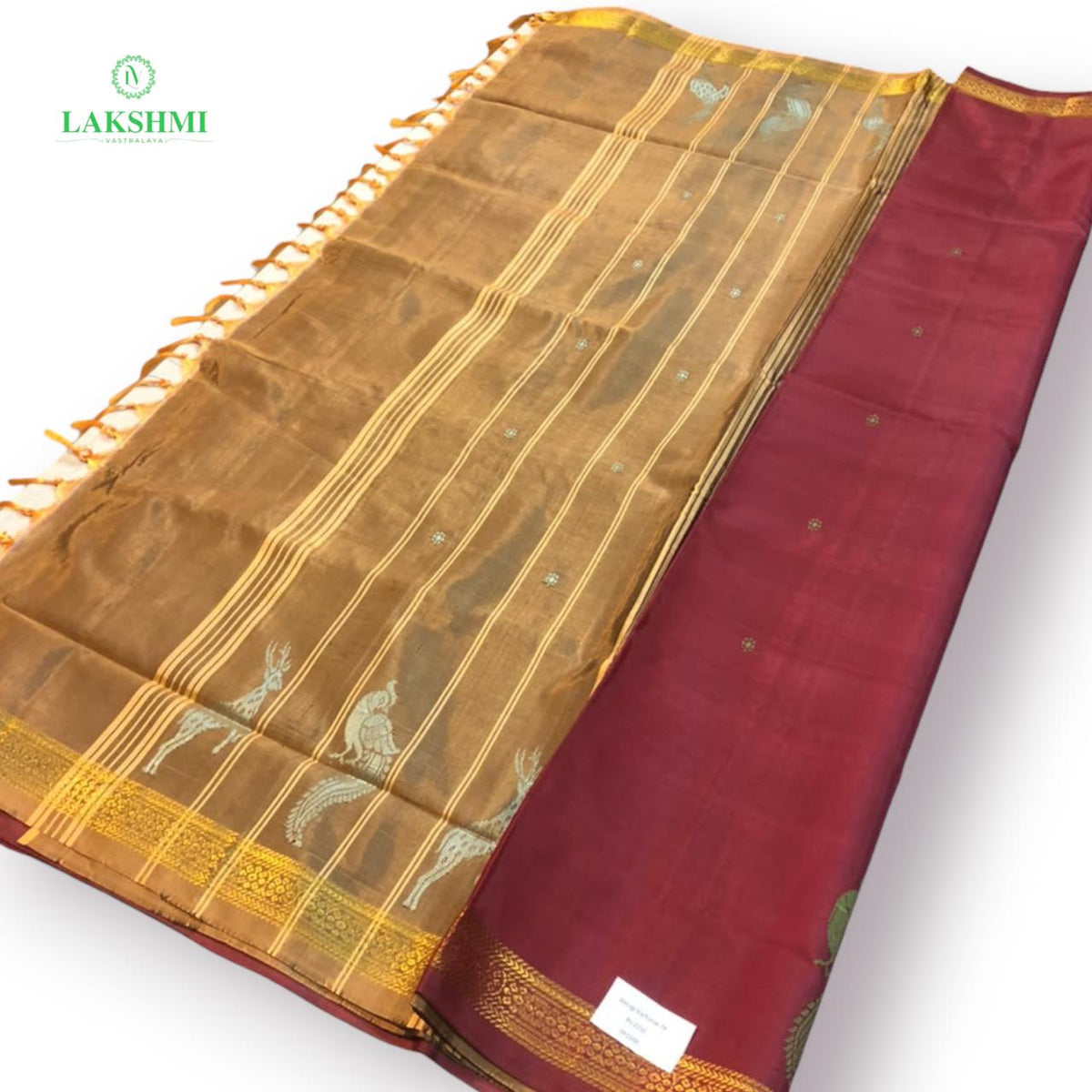 Vairagi Vazhanar Small Border with Butta 7 Yards - 061006