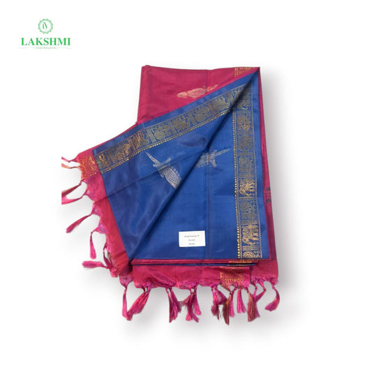 Vairagi Vazhanar Small Border with Butta 7 Yards - 061001