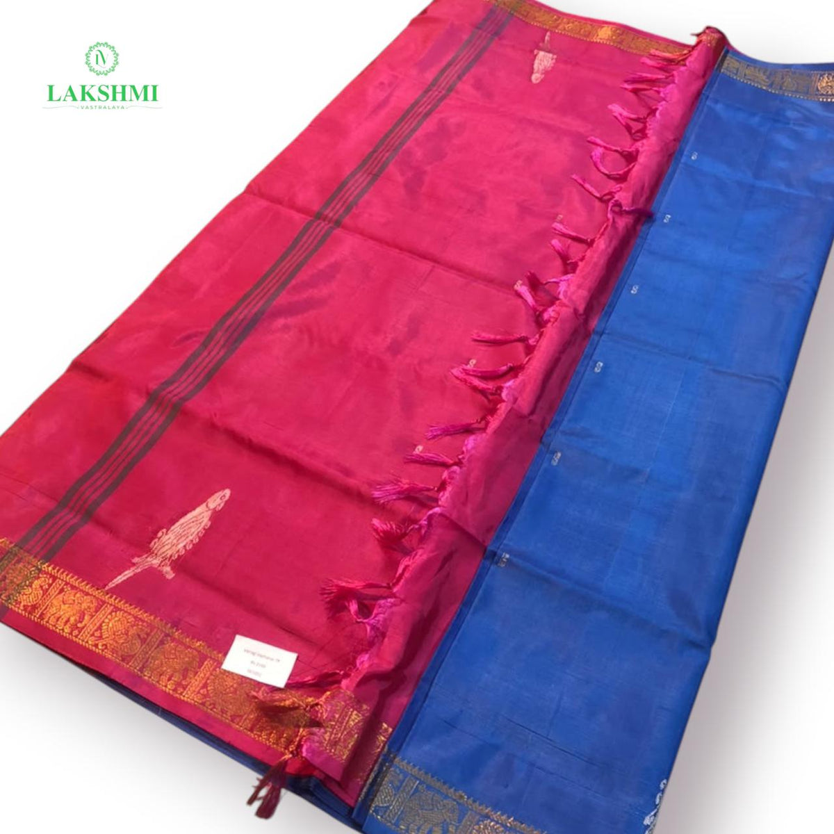 Vairagi Vazhanar Small Border with Butta 7 Yards - 061001