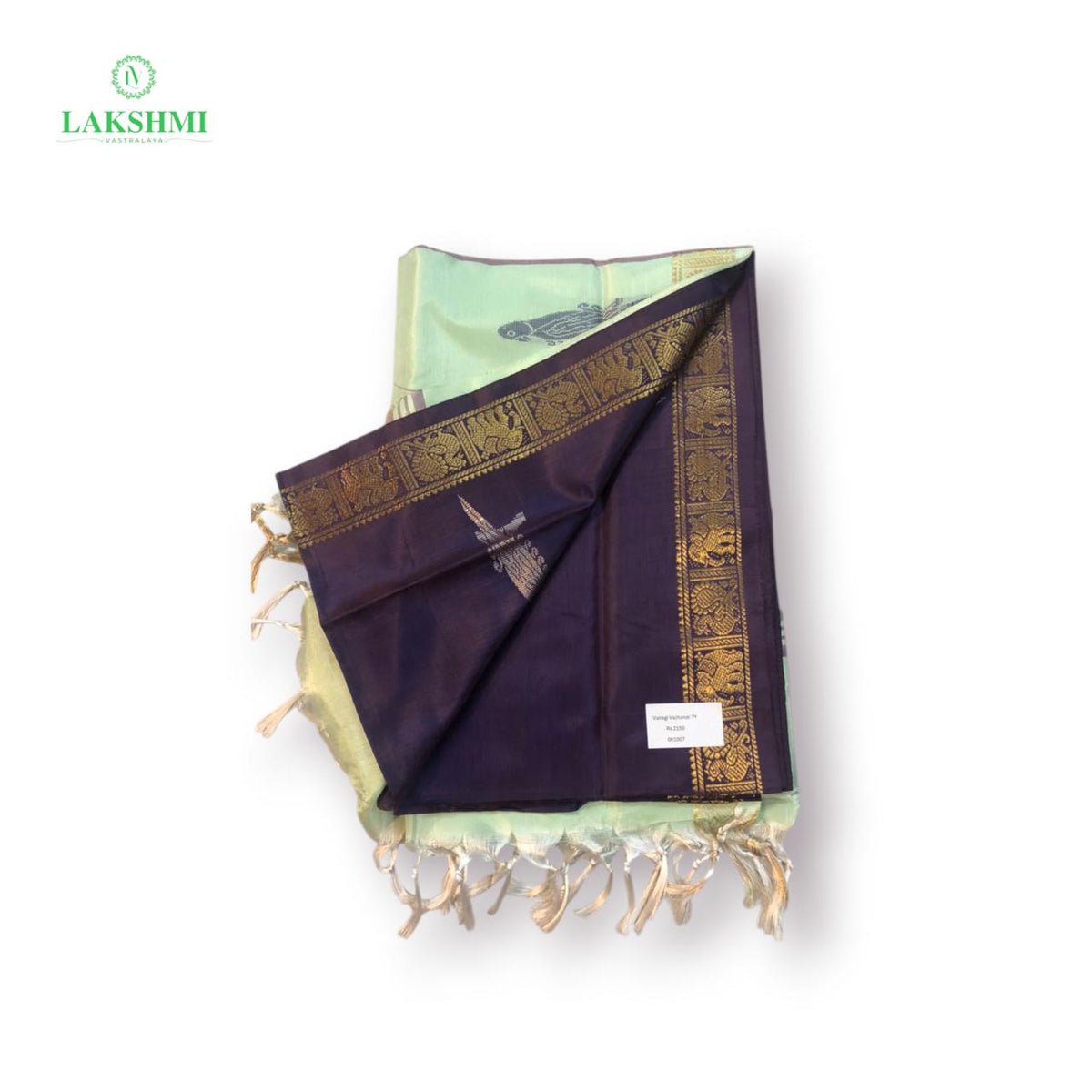 Vairagi Vazhanar Small Border with Butta 7 Yards - 061007