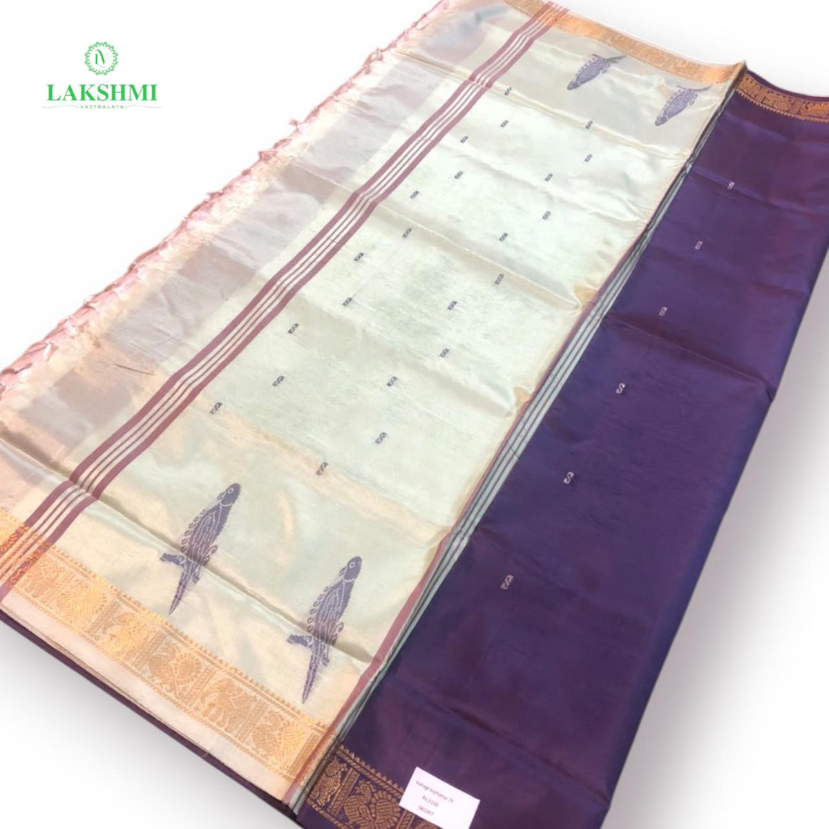 Vairagi Vazhanar Small Border with Butta 7 Yards - 061007
