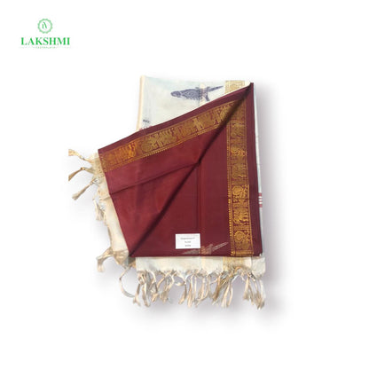 Vairagi Vazhanar Small Border with Butta 7 Yards - 061009
