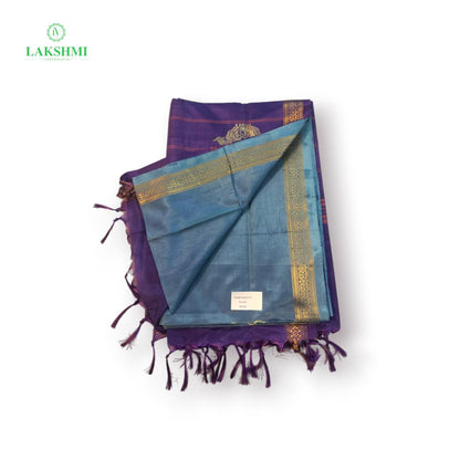 Vairagi Vazhanar Small Border with Butta 7 Yards - 061003