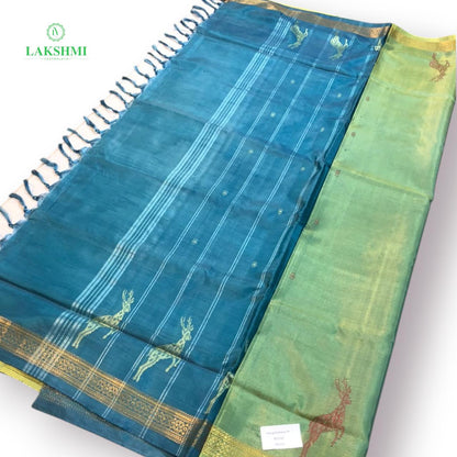 Vairagi Vazhanar Small Border with Butta 7 Yards - 061014
