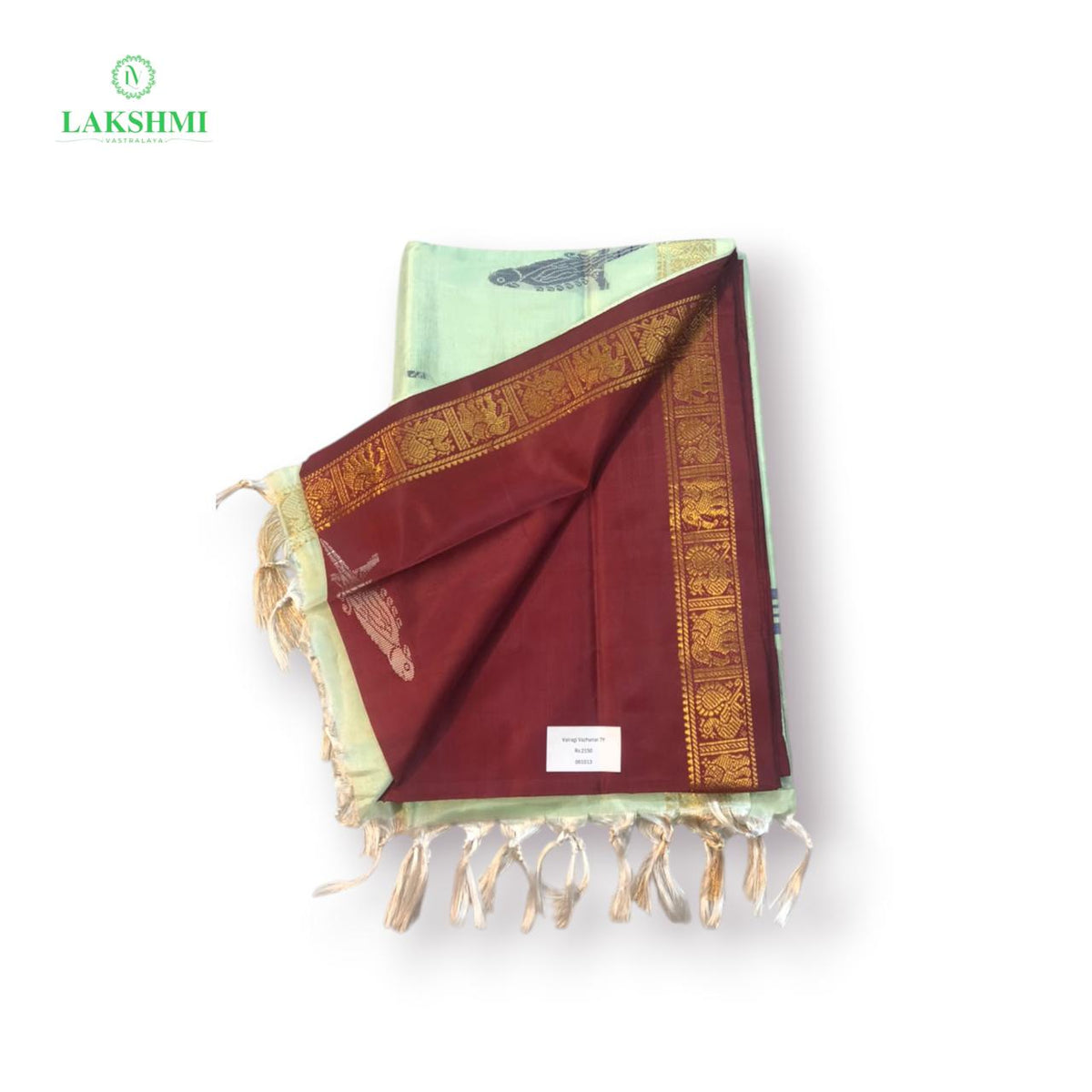 Vairagi Vazhanar Small Border with Butta 7 Yards - 061013