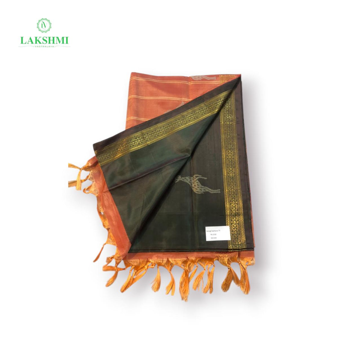 Vairagi Vazhanar Small Border with Butta 7 Yards - 061008