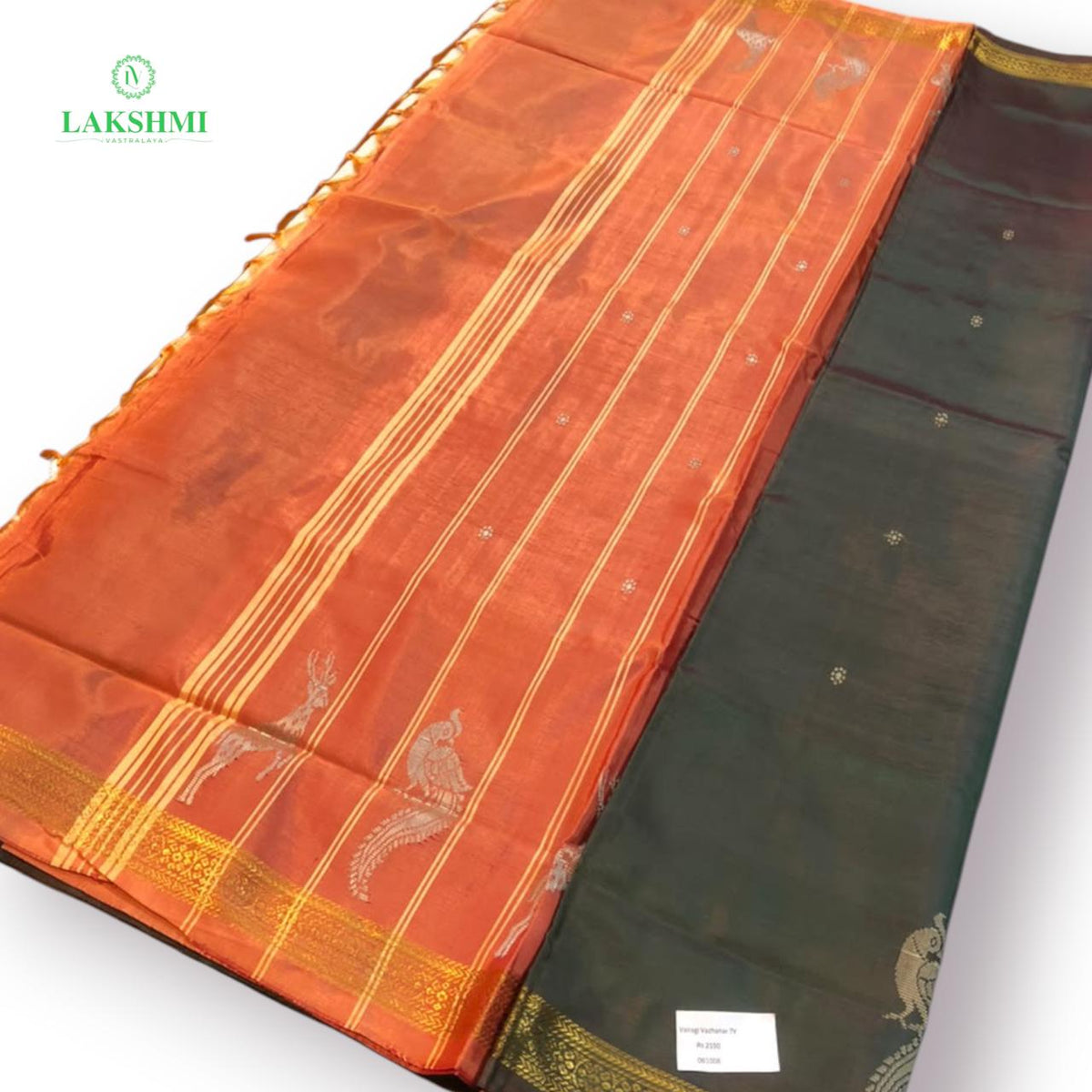 Vairagi Vazhanar Small Border with Butta 7 Yards - 061008