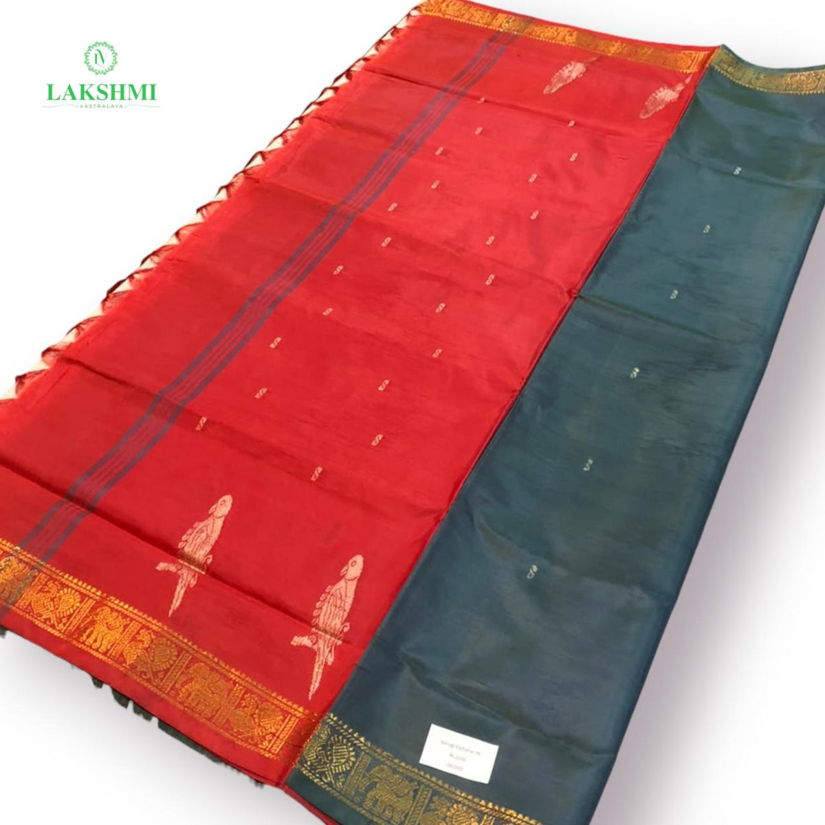 Vairagi Vazhanar Small Border with Butta 7 Yards - 061005